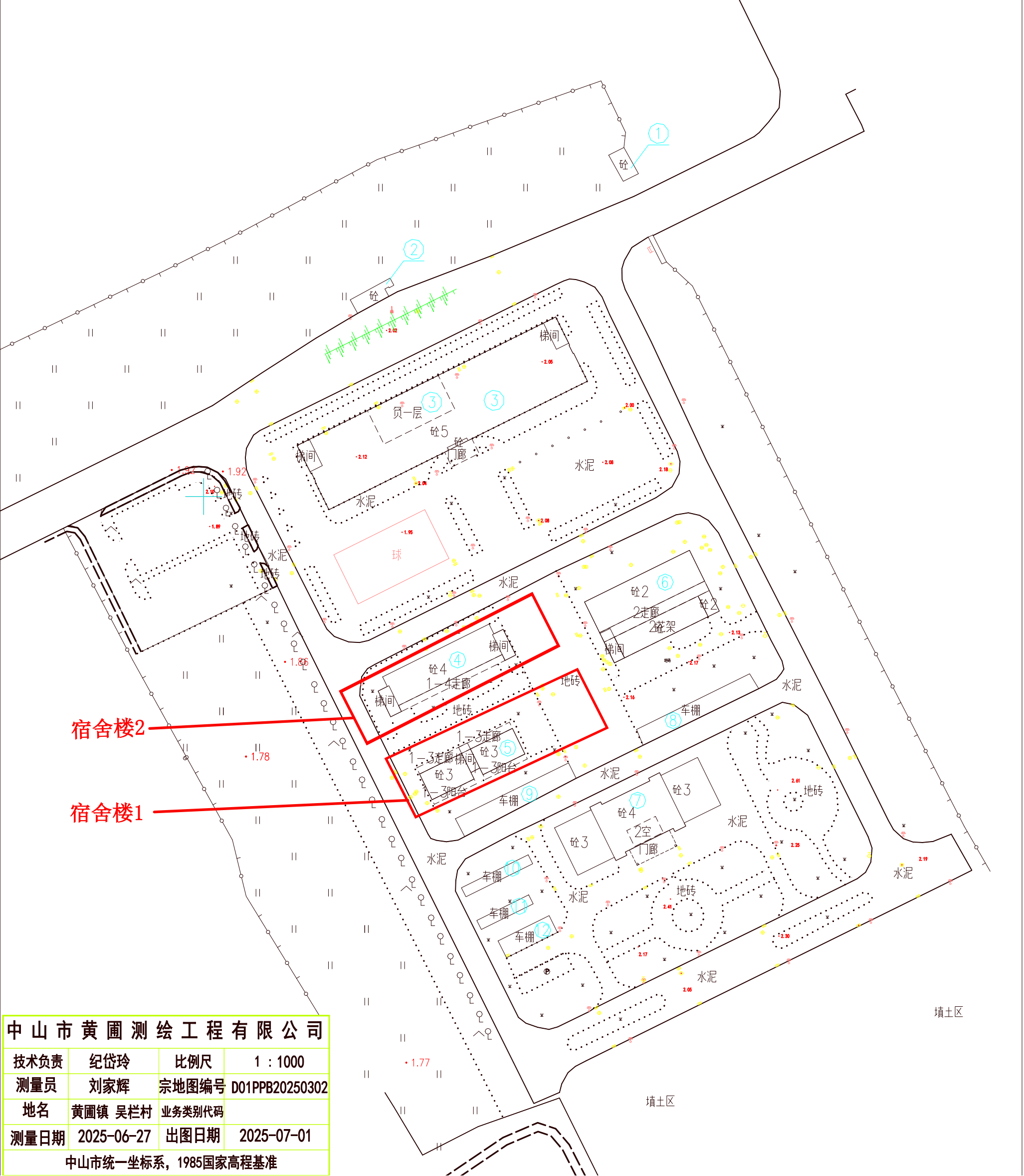 ce7c60b109634a8262d96d2310f5f8cf